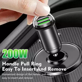 Mini Pull 200 Вт Dual USB автомобильное зарядное устройство быстрая зарядка автомобильное зарядное устройство для телефона адаптер для iPhone Sumsung QC 3.0