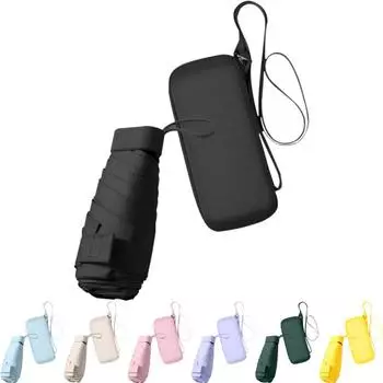 Мини-путешествующий солнцезащитный зонт для кошелька с чехлом, компактный УФ-зонтик, легкий портативный светильник темно-зеленого