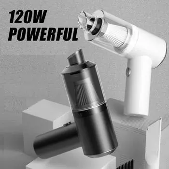 Мини-пылесос для автомобиля, мощная чистящая машина, с сильным всасыванием, портативный, высокой мощности для автомобиля, беспроводной, портативный бытовой прибор белый