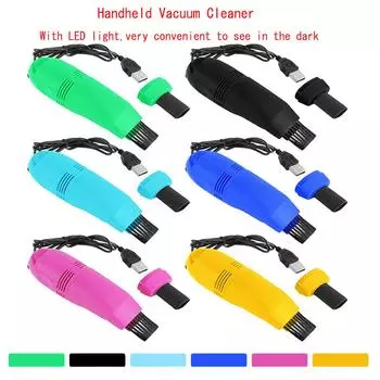 Мини-пылесос для автомобиля, ручной пылесос для влажной и сухой уборки, двойное использование, мини-пылесос для клавиатуры компьютера, щетка для удаления пыли в автомобиле светло-синий