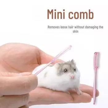 Мини-расческа для хомяков, золотистых медведей, сахарных летяг и белок — разглаживает их шерсть и уменьшает линьку. 1pc