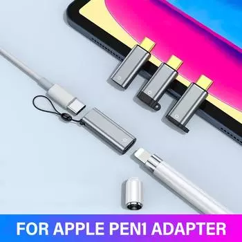 Мини-разъем для зарядного устройства для Apple Pencil, адаптер для зарядки, зарядное устройство, кабель для карандаша, шнур для зарядки iPad S9A5 gray-Typec to 8pin