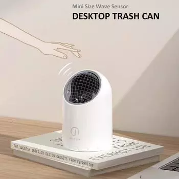 Мини-размер, милый интеллектуальный датчик волны, индукционный настольный мусорный бак для гостиной, ванной комнаты, офисный стол, мусорное ведро с защитой от защемления белый