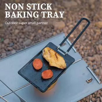 Мини прямоугольная тарелка для барбекю многоцелевая тарелка для барбекю теппаньяки инструмент для барбекю на открытом воздухе
