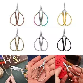 Мини-резак для бумаги DIY Инструмент для рукоделия Швейные ножницы Ретро-ножницы для рукоделия Аксессуары для одежды 03