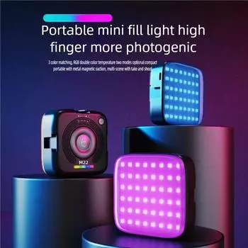 Мини RGB Hot Boot Fill Light LED Video Light 3000K-9000K Beauty Magnetic Suction 2000mAh Portable Atmosfotolight белый