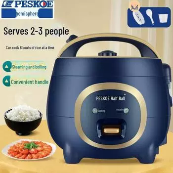 Мини-рисоварка Hemisphere: Компактный, рассчитан на одну порцию для одного человека 1.6L 300W Ceramic Liner 1-2 People 3 Bowls светло-зеленый