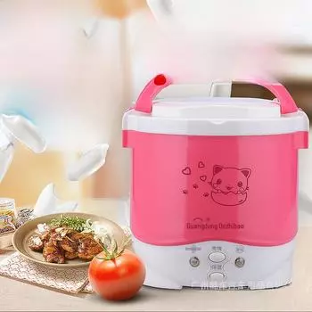 Мини-рисоварка Oushiba C2 1 л на 1-2 персоны