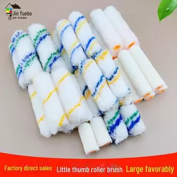 Мини-роликовая щетка с большим пальцем, устойчивая к растворителям - 2 и 4 для маленьких углов