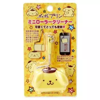 Мини-роликовый очиститель Sanrio Pom Pom Purin