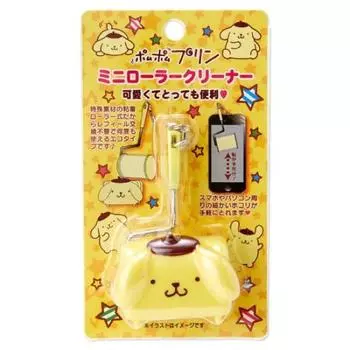 Мини-роликовый очиститель Sanrio Pompompurin