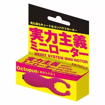 Мини-ротор меритократии КМП [Осьминог]