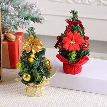 Мини-рождественская елка изысканного качества, настольная рождественская елка для домашнего офиса, праздничное украшение стола красный