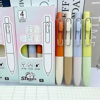 Мини-ручка с сердечником толщиной 0,5 мм, ручка-клик, удобная для переноски, карманная ручка, симпатичная ручка с карбоновым наконечником, портативная, прочная ручка с пулевидным наконечником для студентов