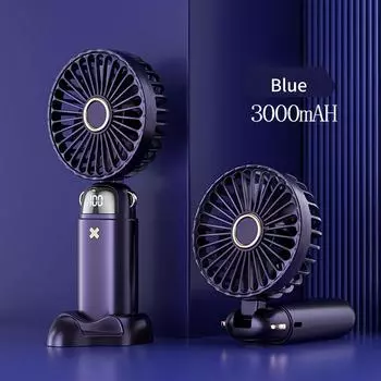 Мини Ручной Маленький Вентилятор Портативный Бесшумный Офисный Стол Студент В Общежитии Зарядка Открытый Ручной Вентилятор Маленький 3000mah синий