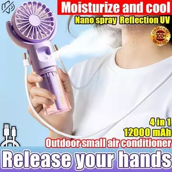 Мини-ручной распылитель воздуха, новый перезаряжаемый детский студенческий вентилятор, большой вращающийся настольный ветрогенератор с водяным туманом розовый