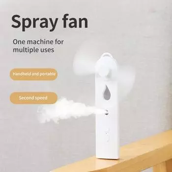 Мини-ручной вентилятор с Mister USB Nano Spary Diffuser складной увлажнитель воздуха Ventilador портативный аккумулятор 500 мАч перезаряжаемый бесшумный белый