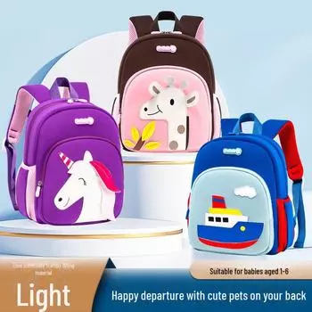 Мини-рюкзак для детского сада с изображением мультфильма «Sesame Baby» для мальчиков и девочек Small Unicorn фиолетовый