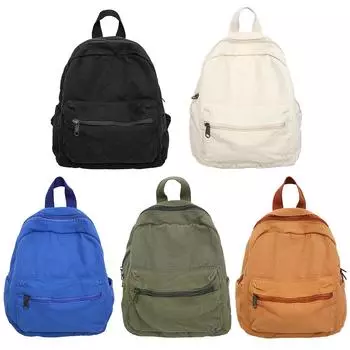 Мини-рюкзак для женщин, однотонная школьная сумка, повседневный холщовый рюкзак, дорожная сумка бежевый