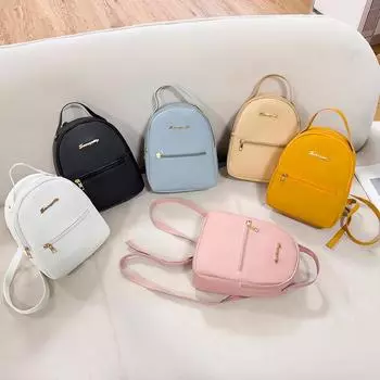 Мини-рюкзак Маленькая сумка Женский повседневный маленький рюкзак белый