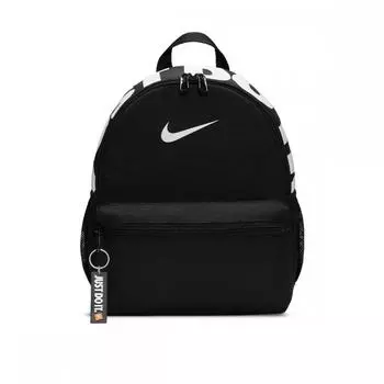 Мини-рюкзак Nike Brasilia Jdi Dr6091 010 FREE