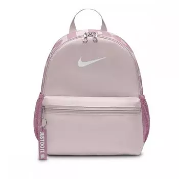 Мини-рюкзак NIKE Brasilia JDI DR6091 019 FREE