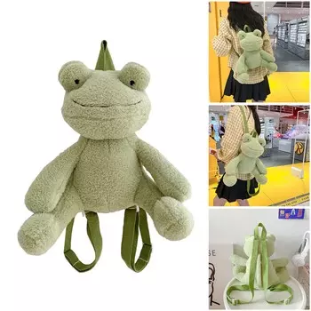 Мини-рюкзак в виде лягушки, милая плюшевая сумка, маленькая школьная сумка в форме лягушки, регулируемый ремень для девочки, подарок на день рождения светло-зеленый