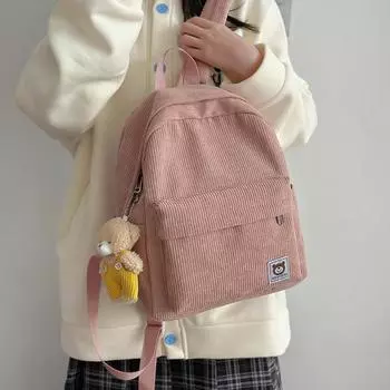 Мини-рюкзак женский вельветовый рюкзак школьная сумка для школьников бежевый