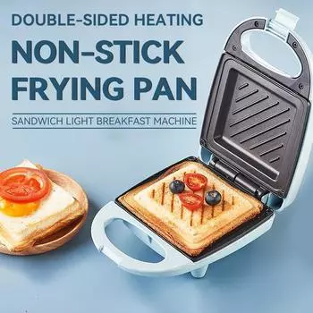 Мини-сэндвичница, противень для выпечки омлета с антипригарным покрытием, домашний тостер, электрическая легкая машина для приготовления пищи для домашней кухни белый