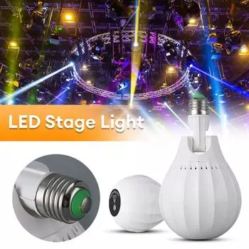 Мини-сценический светильник E27, головка лампы, DJ, дискотека, прожектор, вечеринка, клуб, украшение дома, вращающиеся, управляемые голосом огни белый