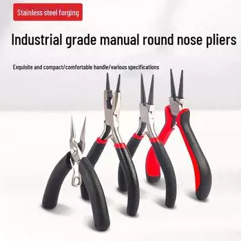 Мини-щипцы для ювелирных изделий с игольчатыми носиками ручной работы — инструмент для поделок своими руками