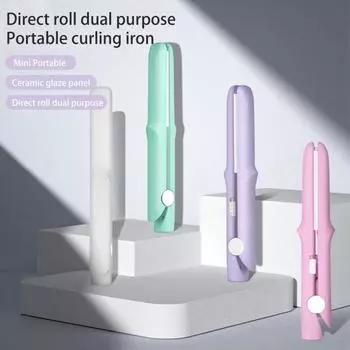 Мини-щипцы для завивки двойного назначения 2-в-1, плойка, выпрямитель для волос, щипцы для завивки, быстрый нагрев, портативные дорожные женские короткие и длинные инструменты для укладки волос розовый