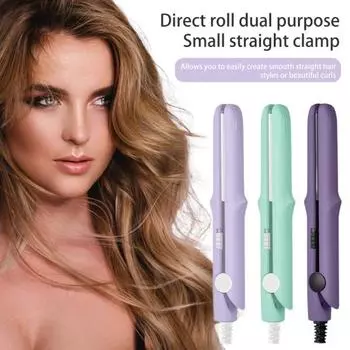 Мини-щипцы для завивки двойного назначения 2-в-1, плойка, выпрямитель для волос, щипцы для завивки, быстрый нагрев, портативные дорожные женские короткие и длинные инструменты для укладки волос серый