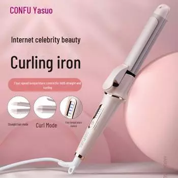 Мини-щипцы для завивки и выпрямления волос Kangfu двойного назначения для ухода за волосами KF-535, temperature control