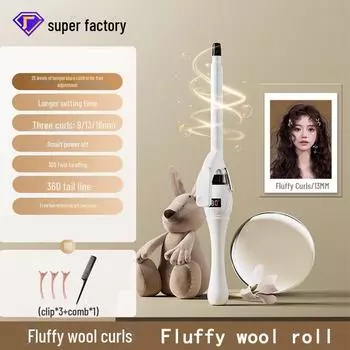 «Мини-щипцы для завивки унисекс 9 мм для коротких волос — мелкие локоны и пушистые плюшевые кудри». Straight 13MM белый