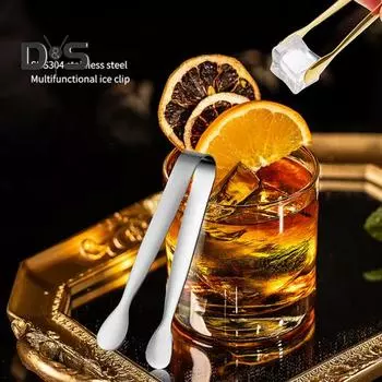 Мини-щипцы нержавеющие, устойчивые к коррозии, удобные ручки, противоскользящие щипцы для сервировки, зажим для кубиков льда, кухонный инструмент серебряный