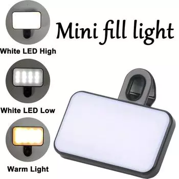 Мини-селфи-видеоконференция заполняющий свет портативный 3 режима перезаряжаемый регулируемая яркость для мобильного телефона компьютера заполняющий свет Direct plug