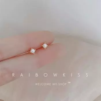 Мини-серьги с жемчугом в японском стиле: Изысканные серьги-гвоздики с четырьмя когтями 925 Silver Needle