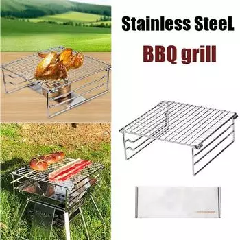 Мини-сетка для гриля из нержавеющей стали, сетка для гриля на открытом воздухе, яма для костра для барбекю серебряный