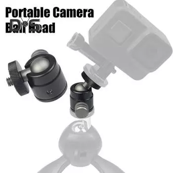 Мини-шаровая головка для GoPro для Osmo, вращающаяся на 360 градусов алюминиевый сплав, винт 1/4, светодиодная видеолампа, сотовый телефон, DSLR-камера, монопод, крепление на штатив чёрный