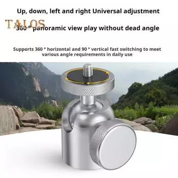 Мини-шаровая головка из алюминиевого сплава, вращающаяся на 360 градусов, винт 1/4 3/8 дюйма, металлический светодиодный светильник для видеосъемки, адаптер для крепления на головке штатива для мобильного телефона, DSLR-камеры 1/4inch