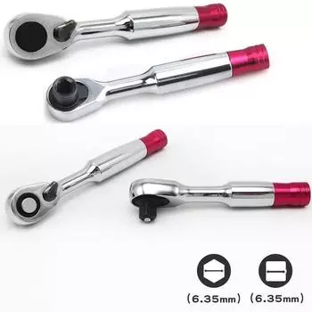 Мини шестигранный ключ ручные головки трещотки 2 в 1 1/4 набор ключей отвертки динамометрические ключи ручной инструмент для ремонта транспортного средства велосипеда