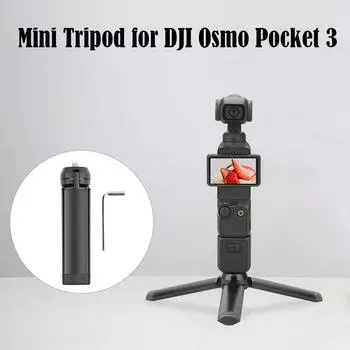 Мини-штатив для DJI Pocket 3 OM 6 5 4, ручной стабилизатор, держатель, подставка для Gopro 12 11 FeiYu Zhiyun Smooth 4 DSLR Camera