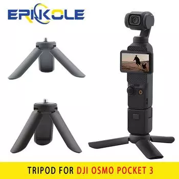 Мини-штатив Grip, складной настольный штатив с винтом 1/4 для DJI Osmo Pocket 3, Insta360 X3, стабилизатор Gimbal Handle Grip чёрный