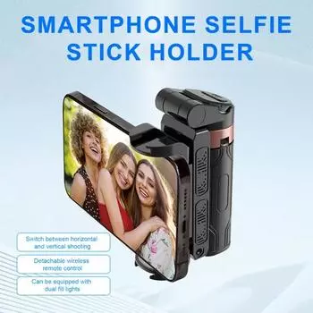 Мини-штатив-палка для селфи, вращающийся на 360 градусов, портативный, совместимый с Bluetooth, 3-в-1, телескопический многофункциональный штатив белый