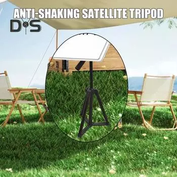 Мини-штатив с регулируемой высотой и наклоном, устойчивая портативная стойка с простой установкой, комплект для крепления на столбе для спутниковой связи Starlink Mini чёрный