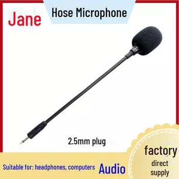 Мини-шумоподавляющий конденсаторный микрофон для ноутбуков чёрный