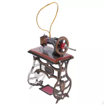 Мини-швейная машина, модель, коллекционный подарок, подвесной декор, украшения