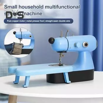 Мини-швейная машина с платой расширения. Светодиодный дизайн. Plug-Play. Простое управление. Вилка европейского стандарта. Шторы для одежды своими руками. Электрическая швейная машина. EU озеро синий