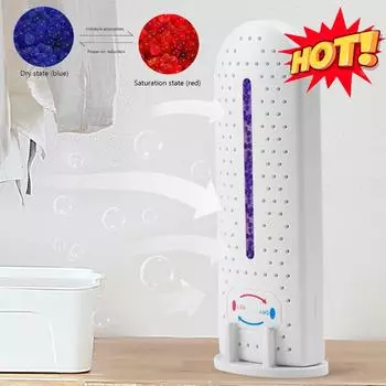 Mini Silent Dehumidifier Cycle Closet Shoe Cabinet Dehumidifier Bedroom Dryer Dehumidifier Indoor Small Household Appliances белый